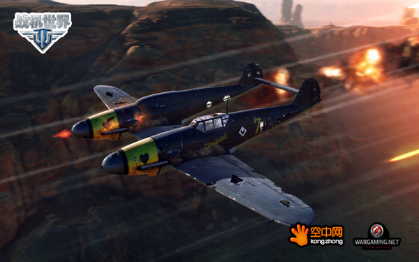 《**世界》十二星座打飞机大配对