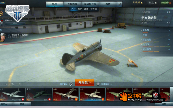 《**世界》十二星座打飞机大配对