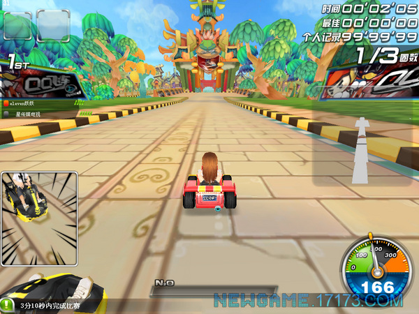 热门游戏排行榜