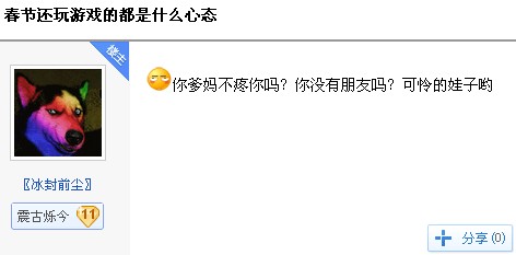 <!--infokeyword-->最新图片