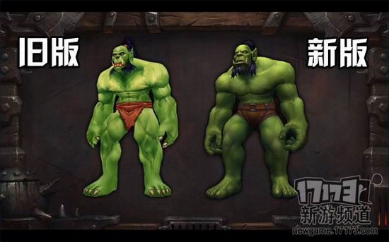 德拉诺之王种族