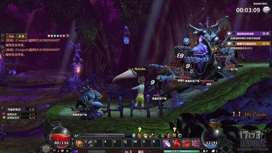 17173新游期待榜