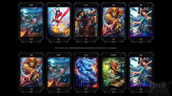 17173新游期待榜