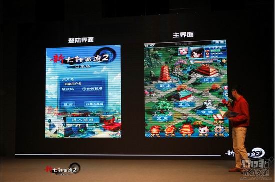 17173热游排行榜