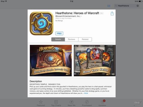 17173热游排行榜