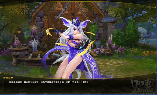 17173新游月度盘点