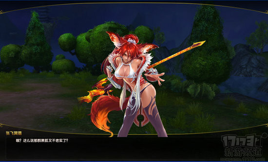 17173新游月度盘点