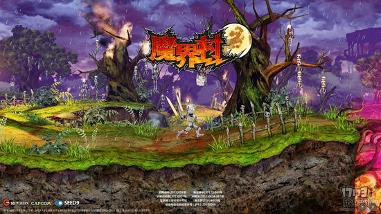 17173新游月度盘点