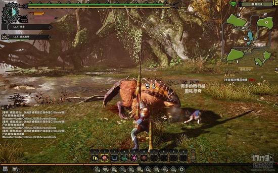 怪物猎人OL