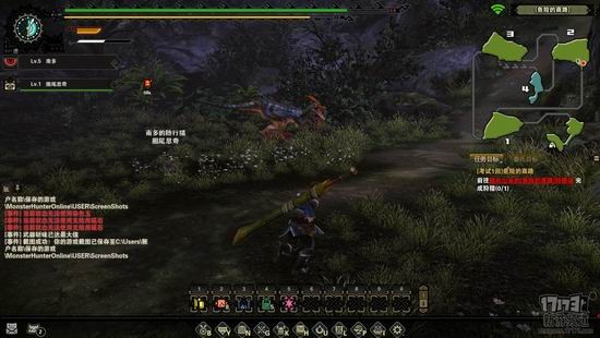 怪物猎人OL