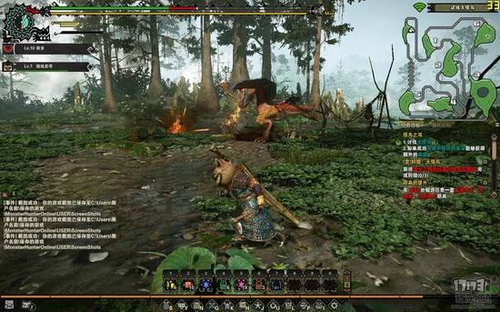 怪物猎人OL
