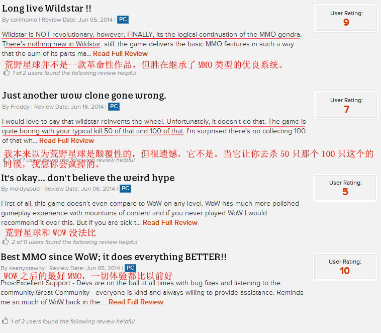 第九大陆最新图片