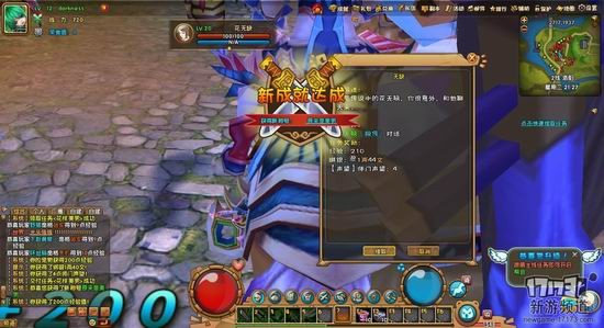 江湖总动员评测