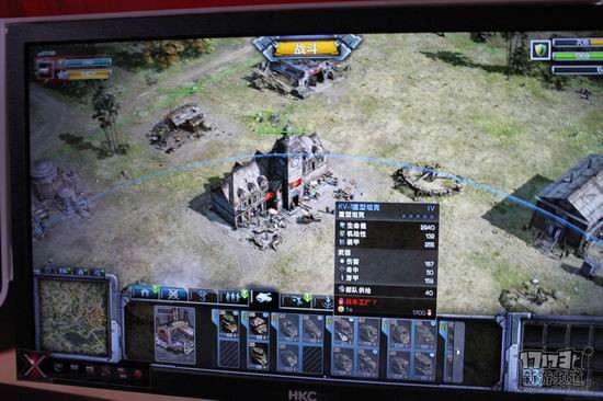 2014ChinaJoy,2014CJ,CJ之最