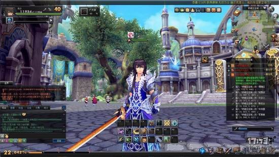 暑期网游补习班