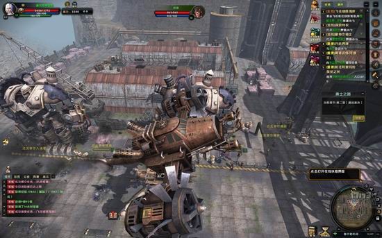 暑期网游补习班