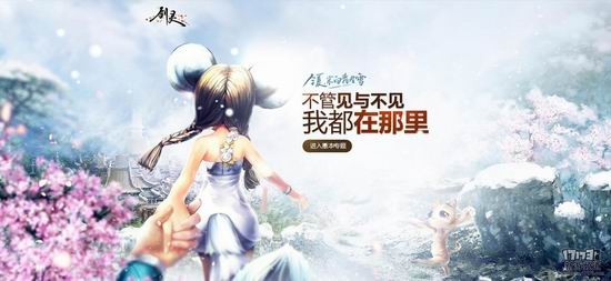 热门网游入坑指南