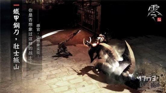 热门网游入坑指南