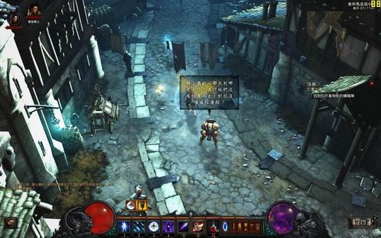 暗黑3vs流亡黯道