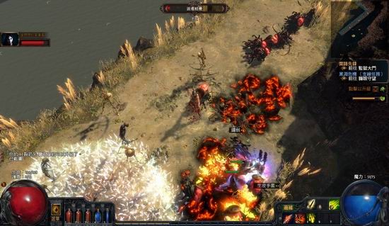 暗黑3vs流亡黯道