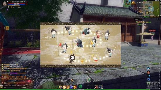 2014国产新网游推荐