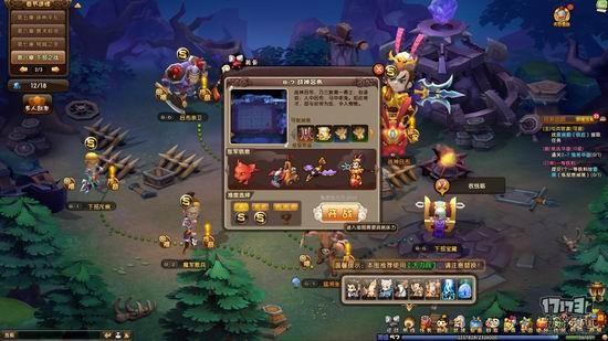 2014国产新网游推荐