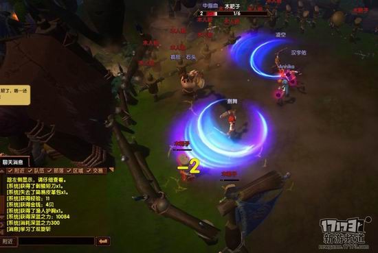 2014国产新网游推荐