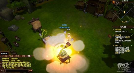 2014国产新网游推荐