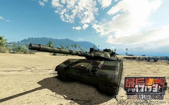 2014国产新网游推荐