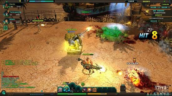 勇者大冒险,合金弹头