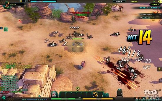 勇者大冒险,合金弹头