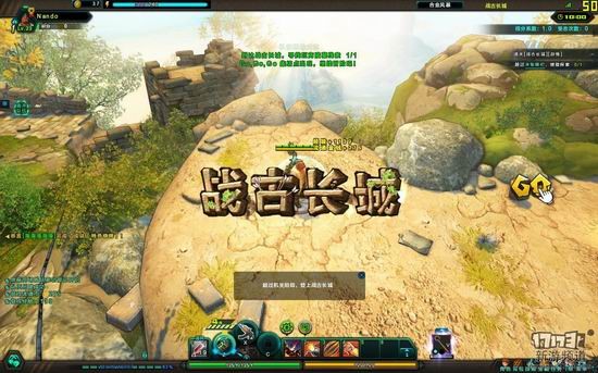 勇者大冒险,合金弹头