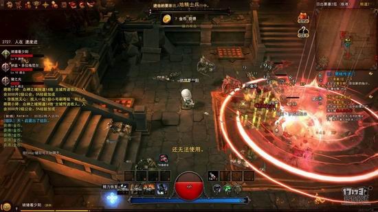 盛大,2014新网游