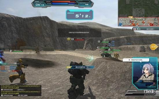 机动战士高达OL游戏截图