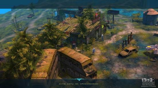 极乐空间游戏截图