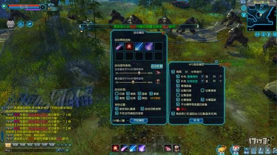 极乐空间游戏截图