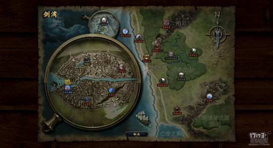 无冬Online游戏截图