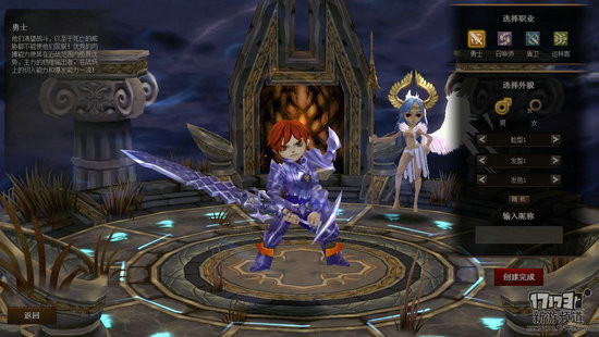 北欧战纪游戏截图