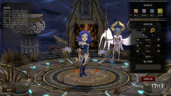 北欧战纪游戏截图