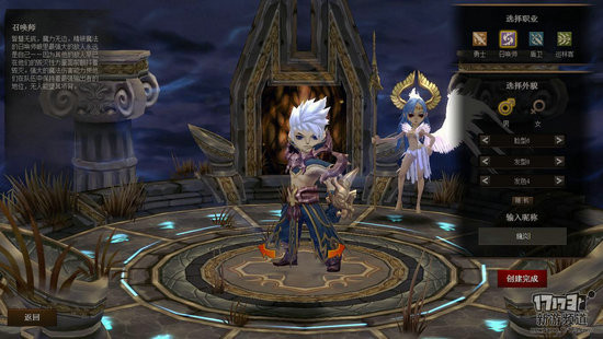 北欧战纪游戏截图