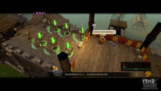 北欧战纪游戏截图