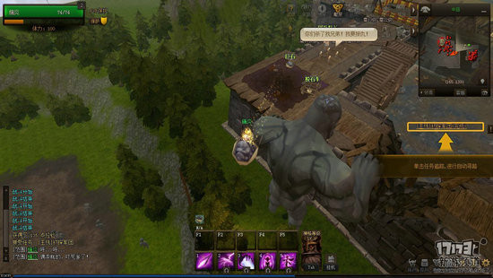 北欧战纪游戏截图