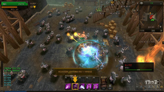 北欧战纪游戏截图