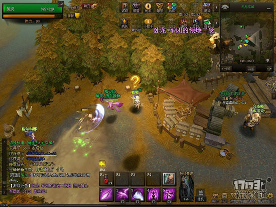 北欧战纪游戏截图