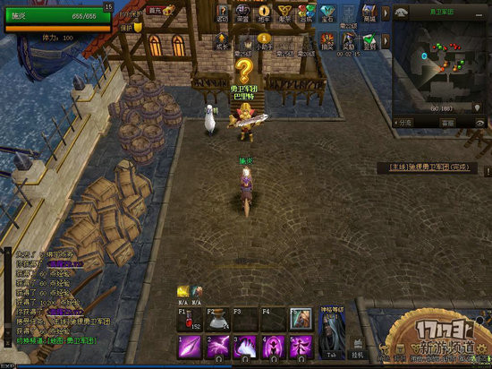 北欧战纪游戏截图