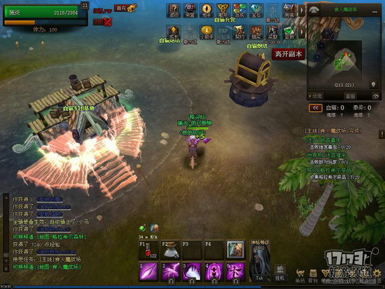 北欧战纪游戏截图