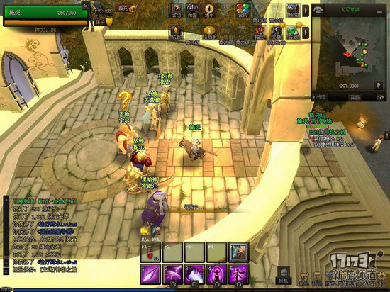 北欧战纪游戏截图