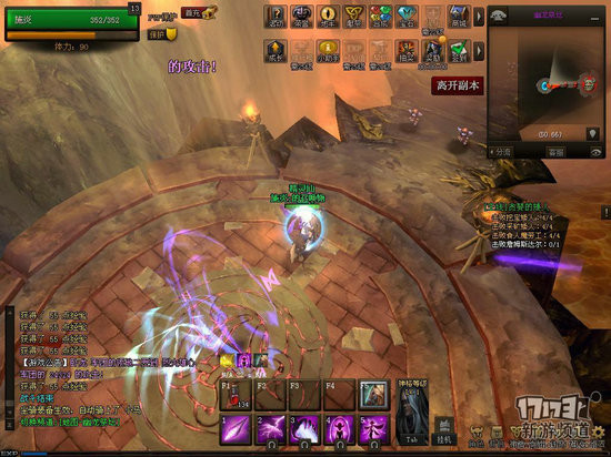 北欧战纪游戏截图