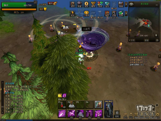 北欧战纪游戏截图