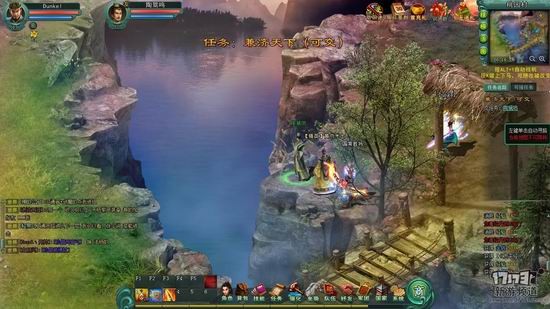 怒三国游戏截图